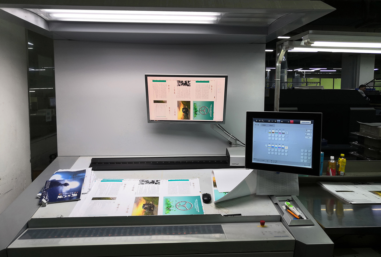 028-海德堡对开5色印刷机操作台
